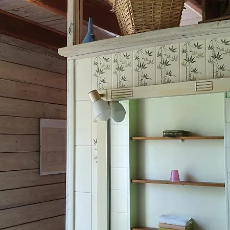 L'ancienne Ferme